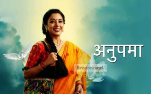 Anupama Serial Cast, Actor, Actress, Real Name, Story, Wiki - BREEZEMASTI