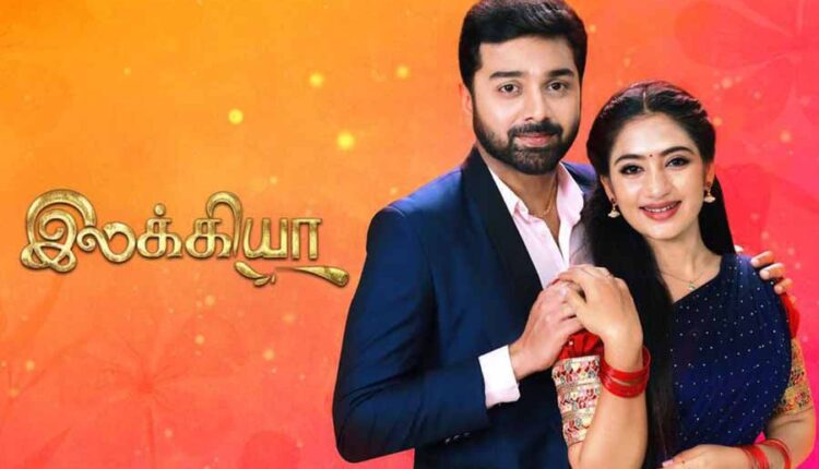 Sun TV Serial, Shows Cast, Timing, Wiki - 1