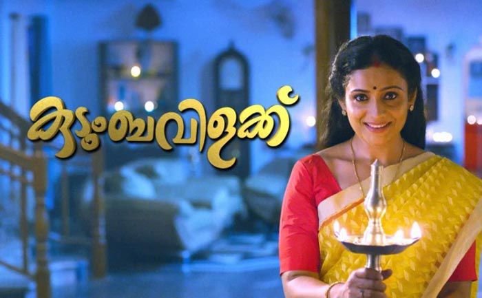 Kudumbavilakku Serial