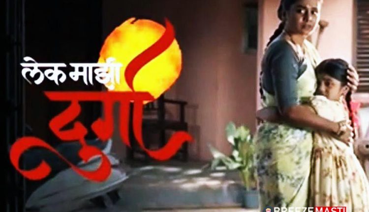 Colors Marathi Serials And TV Shows Updates - Breezemasti