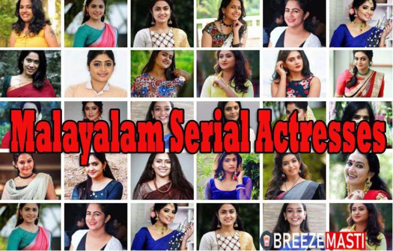 malayalam-serial-actress-name-list-2023-age-photos-breezemasti