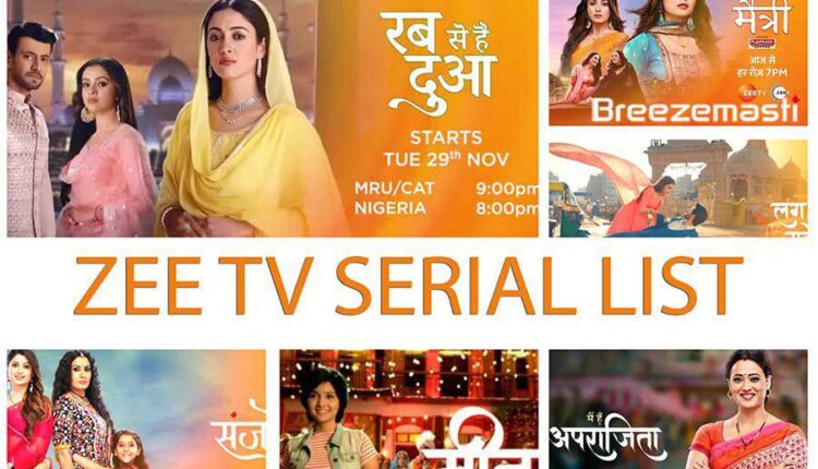 zee tv new serial list